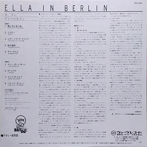 Mack The Knife - Ella In Berlin
