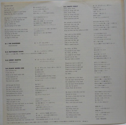 Jack Orion = ジャック・オライオン