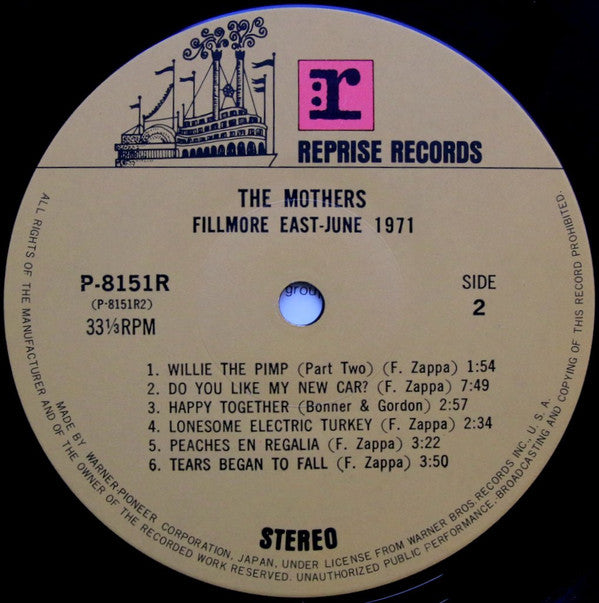 Fillmore East - June 1971