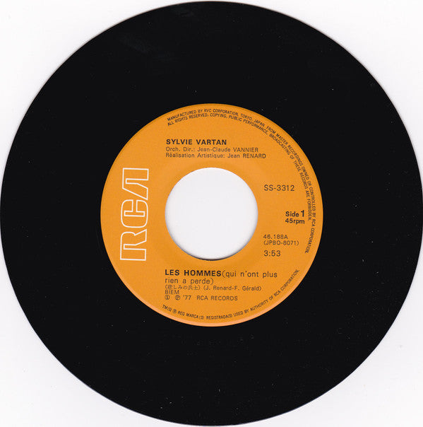 悲しみの兵士 = Les Hommes (Qui N'ont Plus Rien À Perdre)