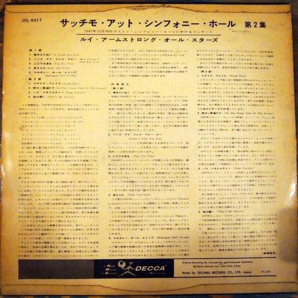 Satchmo At Symphony Hall Vol.2