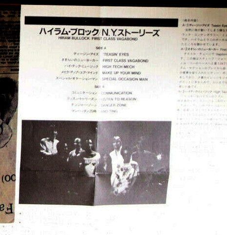 First Class Vagabond