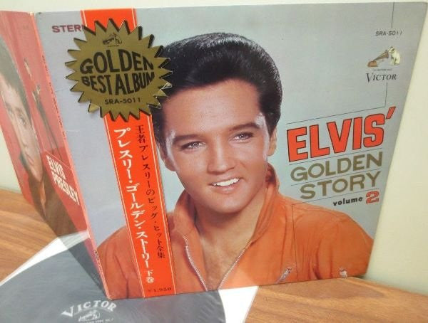 Elvis' Golden Story - Volume 2