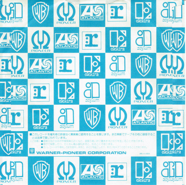 Somebody To Love = 愛にすべてを