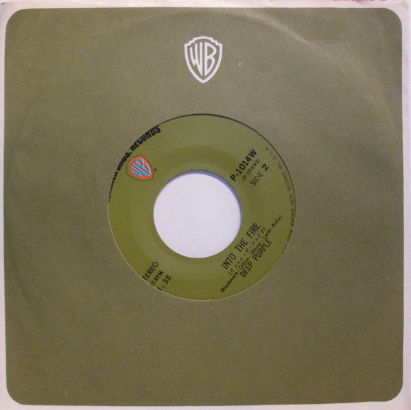 ブラック・ナイト = Black Night