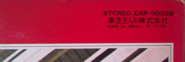 1962-1966 = 1962年〜1966年