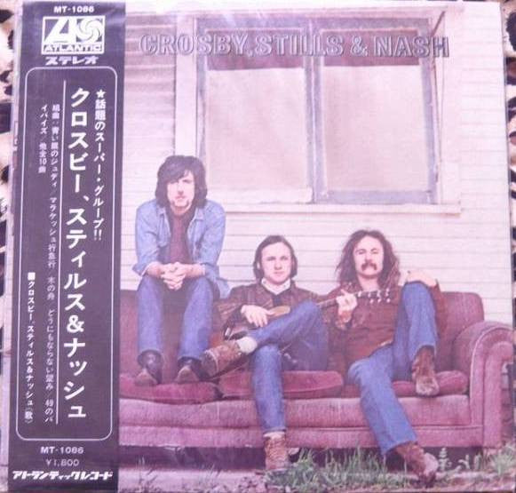 Crosby, Stills & Nash