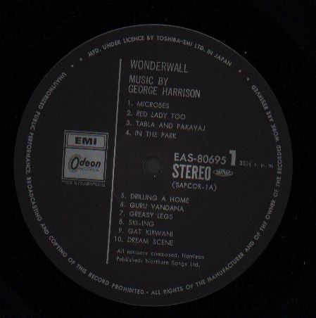 Wonderwall Music = 不思議の壁