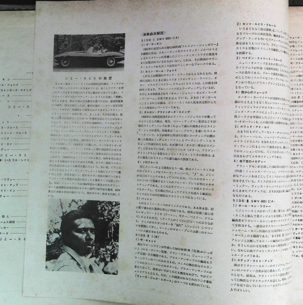 All About Jimmy Smith