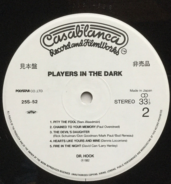 Players In The Dark