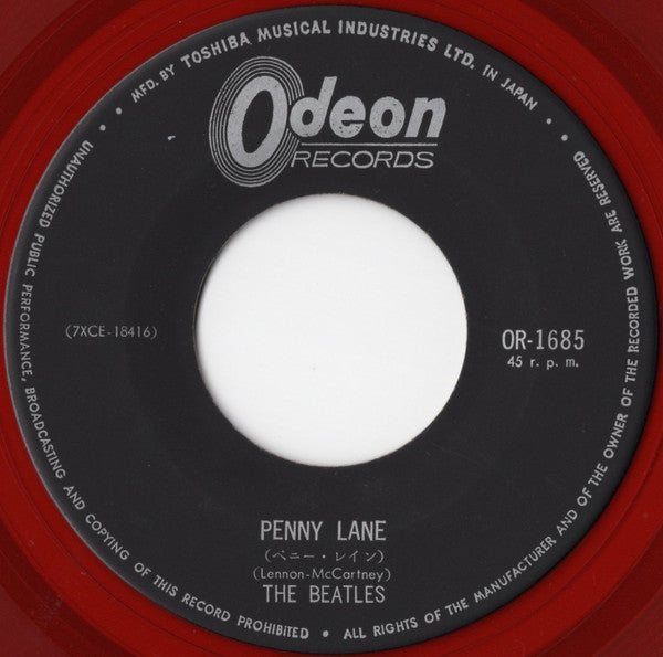 ストローベリー・フィールズ・フォーエバー = Strawberry Fields Forever / ペニー・レイン = Penny Lane