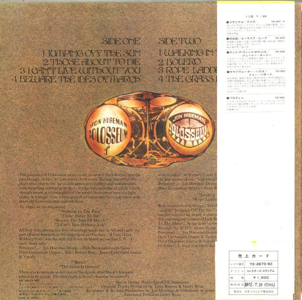 The Collectors Colosseum