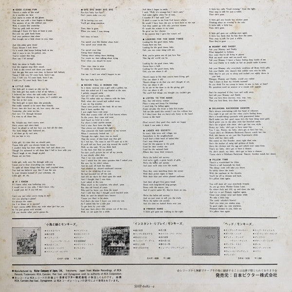 The Monkees Present