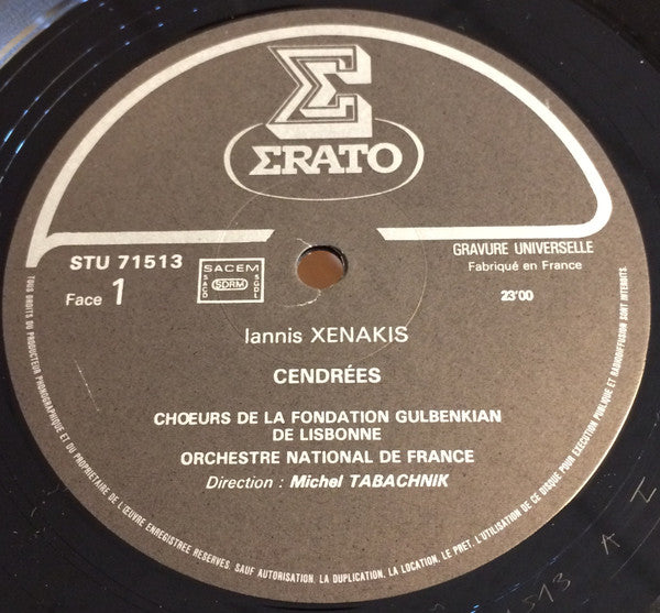 Cendrées - Jonchaies - Nomos Gamma