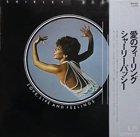 Love, Life And Feelings