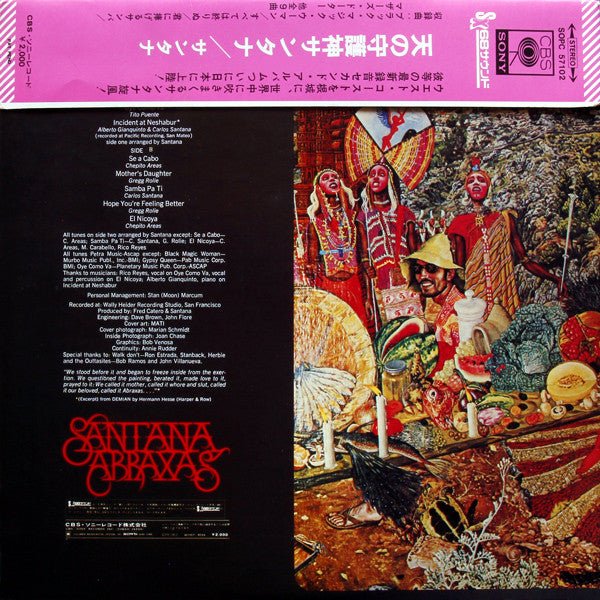 Abraxas