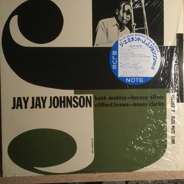 The Eminent Jay Jay Johnson Volume 2