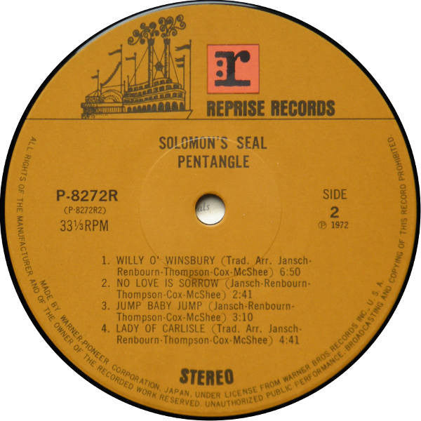 Solomon's Seal = ソロモンの封印