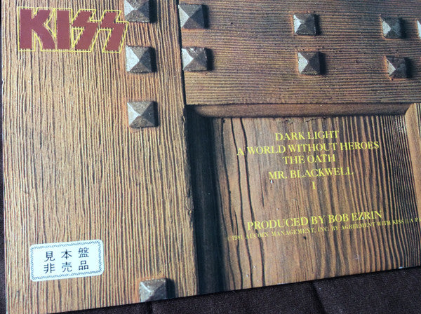 (Music From) The Elder