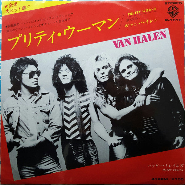 Release: Pretty Woman-Vinyl-Japan-1982-P-1618-6338202