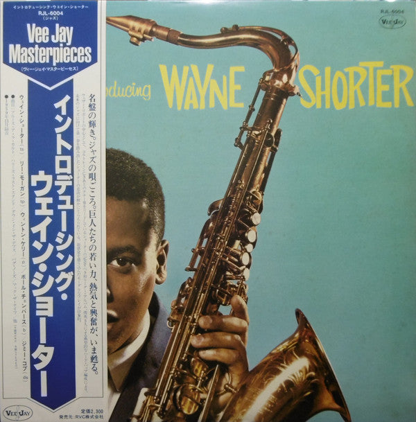 Introducing Wayne Shorter