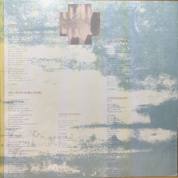 Exorcising Ghosts = エクソサイジング・ゴウスツ