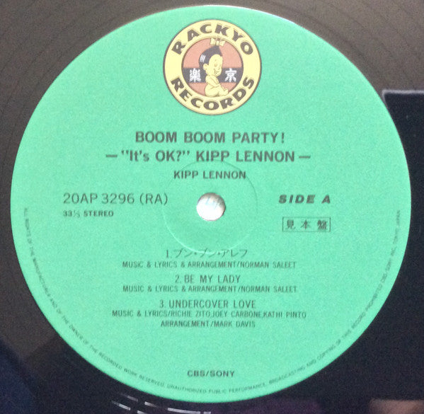 Boom Boom Party