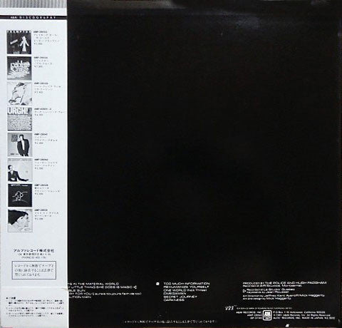 Ghost In The Machine