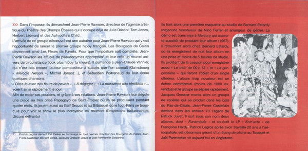 Wizzz! (Psychorama Français 66-71)