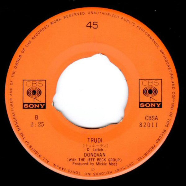 Barabajagal (Love Is Hot)