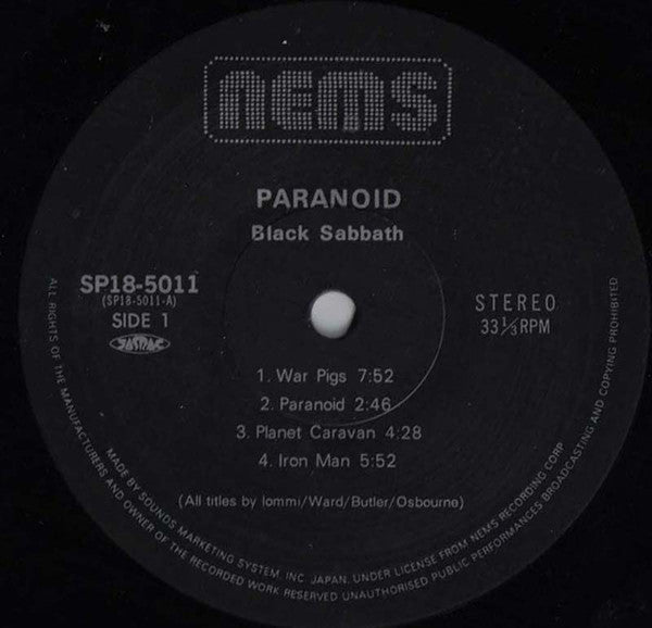 Paranoid