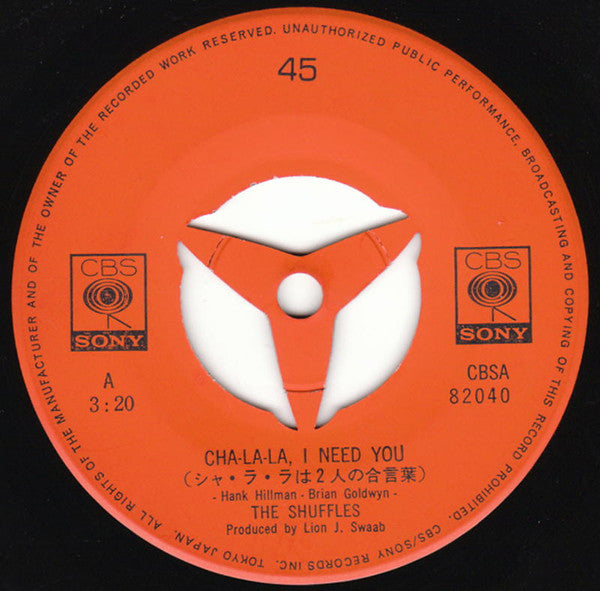 Cha-La-La, I Need You