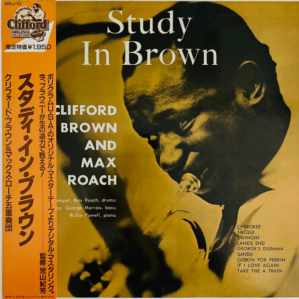 Study In Brown