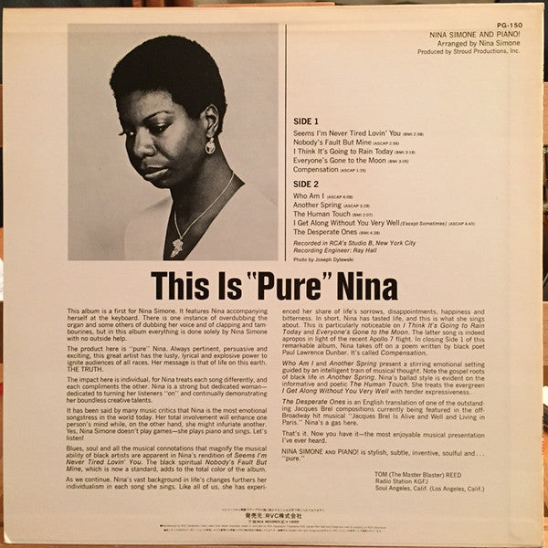 Nina Simone And Piano !