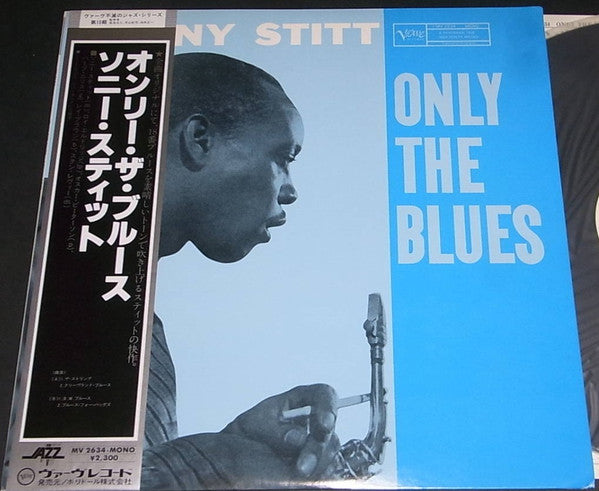 Only The Blues