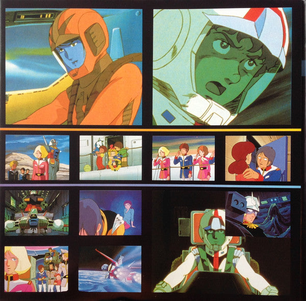 機動戦士ガンダムII Mobile Suit Gundam 哀 戦士