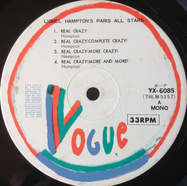 Lionel Hampton's Paris All Stars = ライオネル・ハンプトン・パリ・オール・スターズ