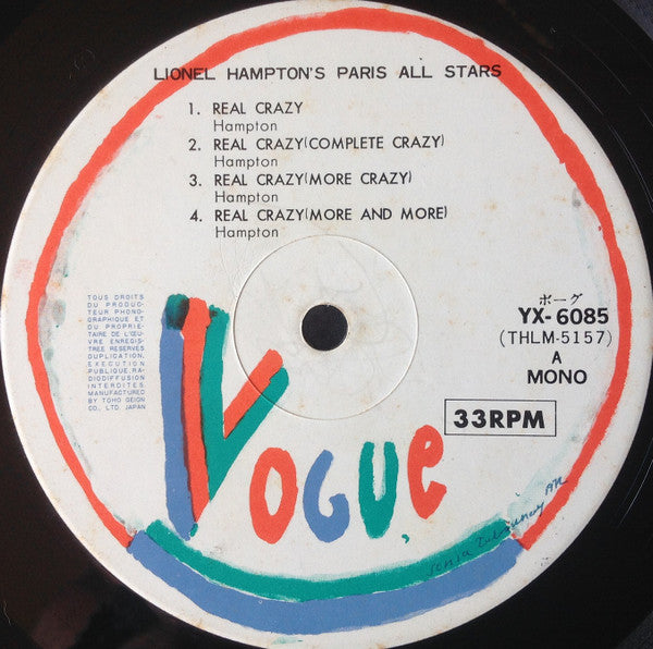 Lionel Hampton's Paris All Stars = ライオネル・ハンプトン・パリ・オール・スターズ