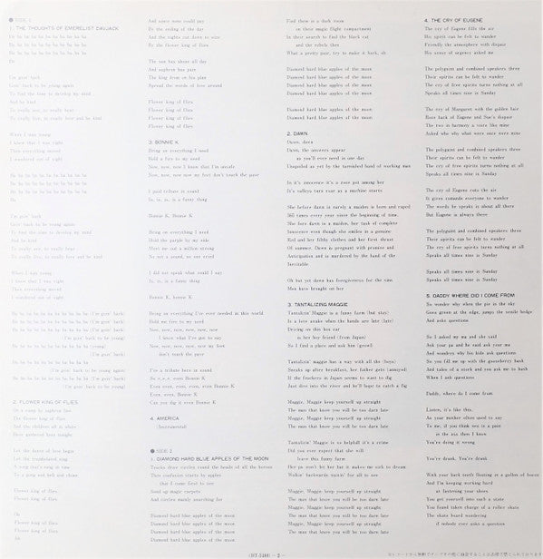 Autumn '67 - Spring '68