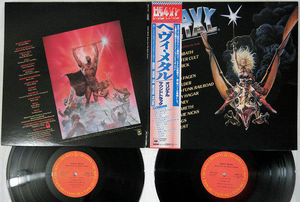 Heavy Metal - Music From The Motion Picture