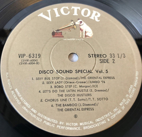 Disco Sound Special Vol.5