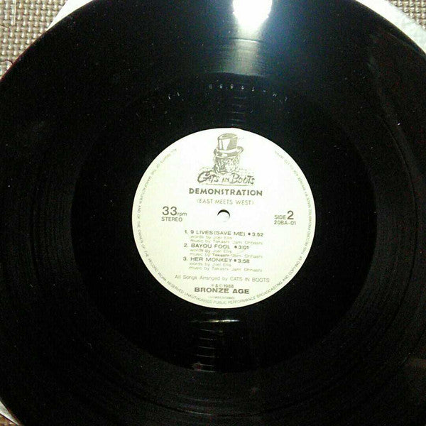 Demonstration (East Meets West)