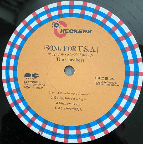 Song For U.S.A.
