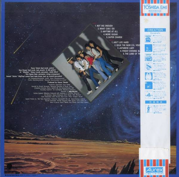 The Land Of The Rising Sun