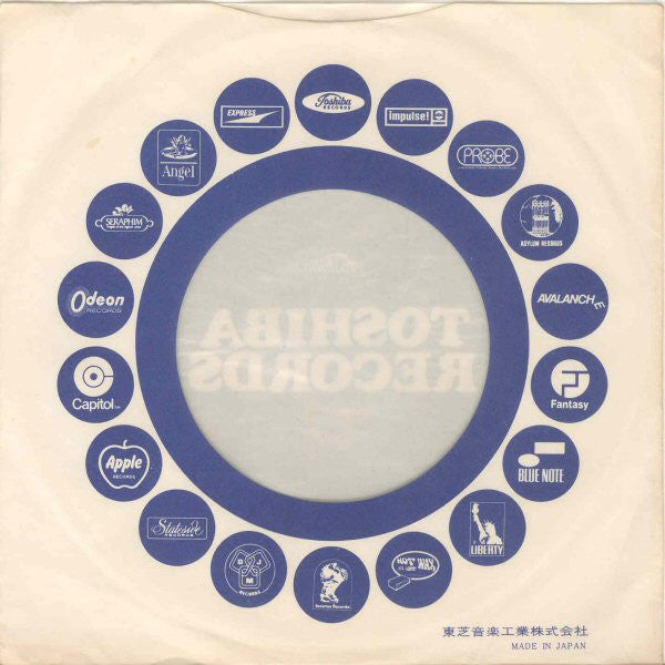 Saturday Night's Alright For Fighting