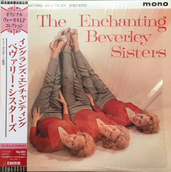 England's Enchanting Beverley Sisters