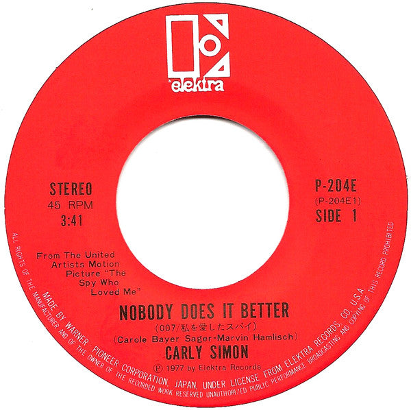 Nobody Does It Better / After The Storm