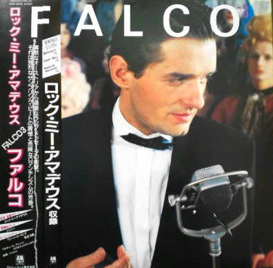 Falco 3