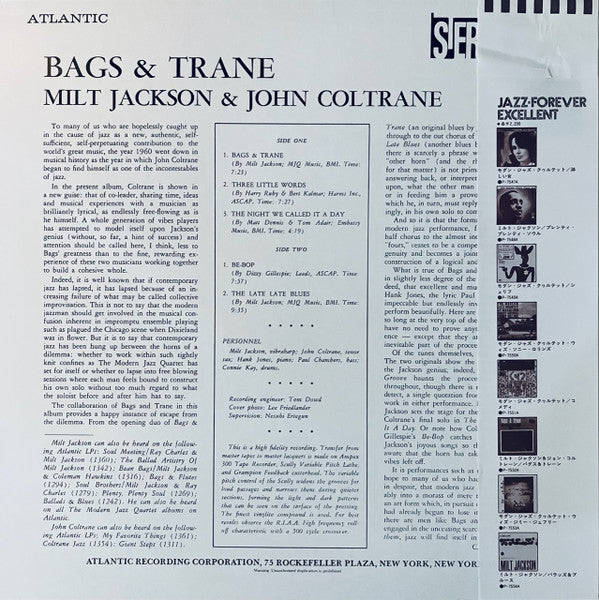 Bags & Trane