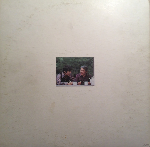 Collaboration: Kunihiko Meets Eiji